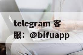 币付Pay与币付GCash：携手重塑菲律宾第三方支付新纪元，代收代付服务引领创新