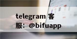 币付Pay与GCash：重塑菲律宾第三方支付体验的新篇章