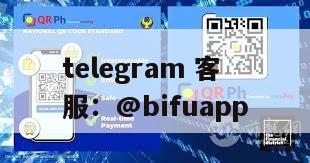 引领菲律宾支付新纪元：币付Pay——重塑代收代付边界