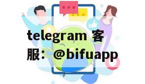 解锁菲律宾支付新纪元：币付 GCash原生支付通道全解析