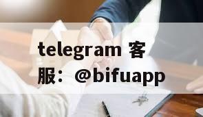 探索币付系列：解锁菲律宾第三方支付GCash的隐藏功能，提升用户体验！