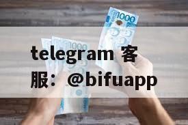 币付Pay：引领菲律宾GCASH代收代付新纪元