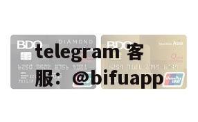 菲律宾一手源头支付通道 —— 稳定、高效、覆盖多元行业