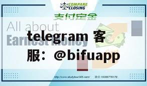 巴西/尼日/印度资金收付，自营+三方，D0下发，低汇率优势！