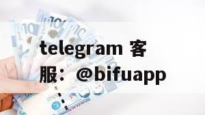 海外原生三方支付通道：费率低至2%，D0回U，全类覆盖