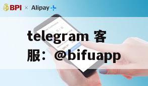 Sharepay原生Upi支付通道，24小时D0稳定结算！